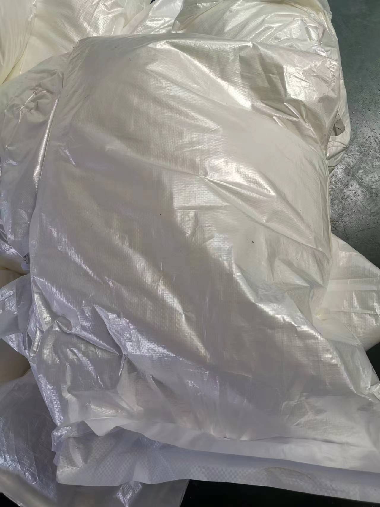 二(三氯甲基)碳酸酯，三光氣，固體光氣